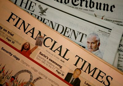 فاينانشيال تايمز - ارشيفية